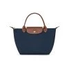 Longchamp Small Le Pliage Top Handle Bag 1 Longchamp Small Le Pliage Top Handle Bag -Longchamp Sales Shop unnamed file 239