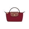 Longchamp Le Pliage Cosmetic Case -Longchamp Sales Shop unnamed file 261