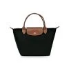 Longchamp Small Le Pliage Tote -Longchamp Sales Shop unnamed file 36