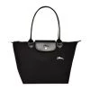 Longchamp Le Pliage Club Medium Shoulder Tote -Longchamp Sales Shop unnamed file 370