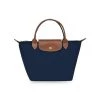 Longchamp Small Le Pliage Tote Cognac 2 Longchamp Small Le Pliage Tote Cognac -Longchamp Sales Shop unnamed file 67